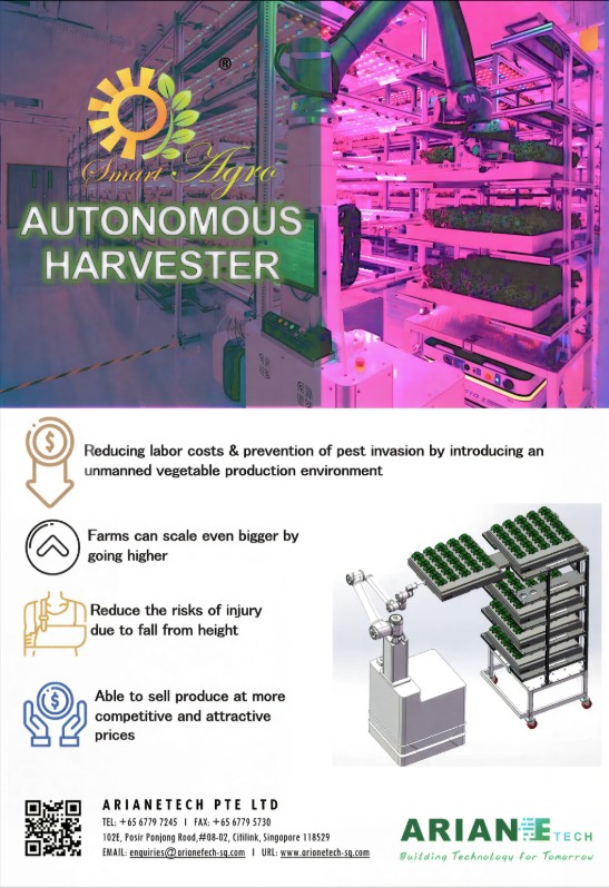 Light Automation Equipment - 1